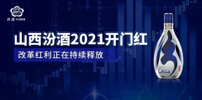 新知达人, 食品类企业慷慨解囊,驰援河南,将爱传递!