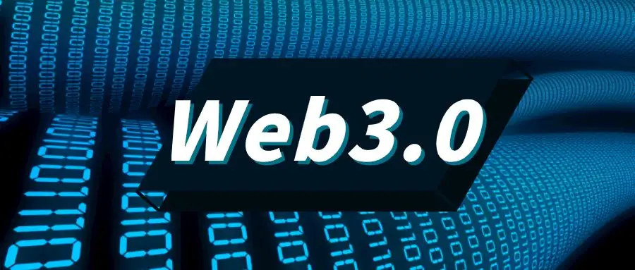 解析「Web3悖论」的内在机理与突破路径 - 脉脉