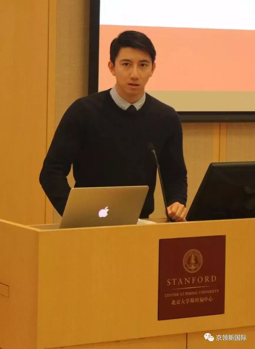 新知图谱, 2020年北京大学基础教育论坛:“民办教育发展、创新与国际融合”分论坛顺利举办