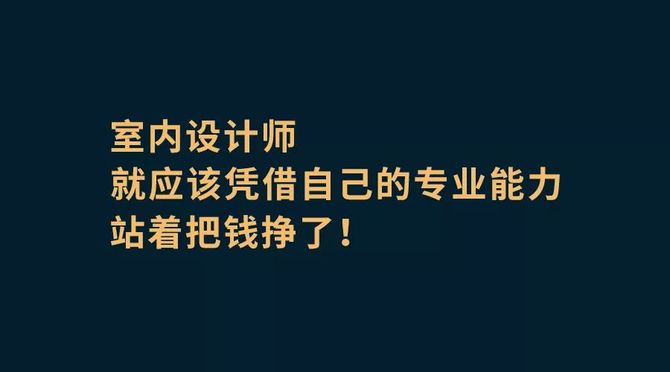 一頓火鍋讓你把6000個知識點裝進腦袋裡