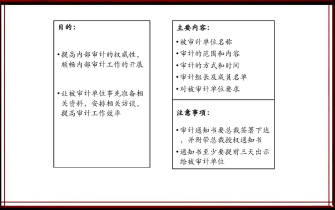 柠檬云财税, 碧桂园90后出纳被抓！挪用4800万打赏主播、打游戏、交女友。。。