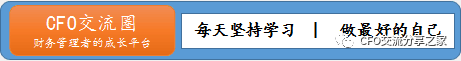 新知达人, 定了!2022年所有企业核定征收转查账征收!税务局刚刚通知!