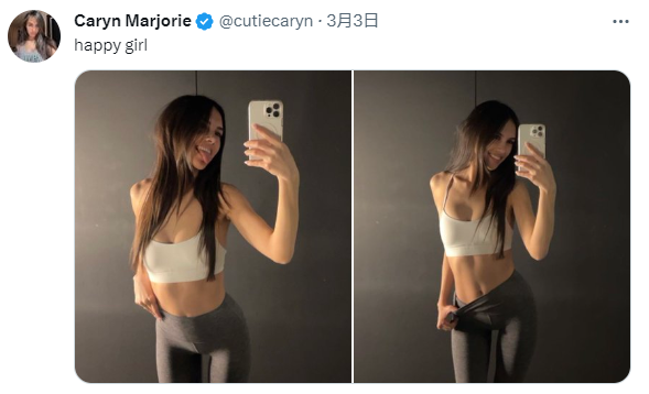 新知达人, 会玩！女网红化身AI，同时交往1000个男友，或年入4亿！