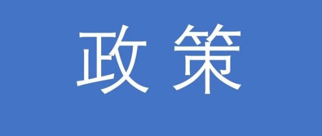 中国版权保护中心关于暂停接收软件著作权登记邮寄申请材料