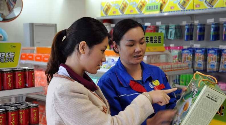 新知图谱, 米多官方首次公布:动销码上线啦!!!