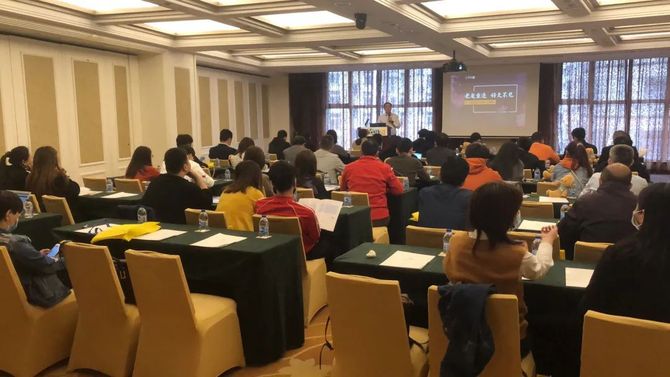 新知达人, 【活动回顾】Zoho 线下沙龙上海站