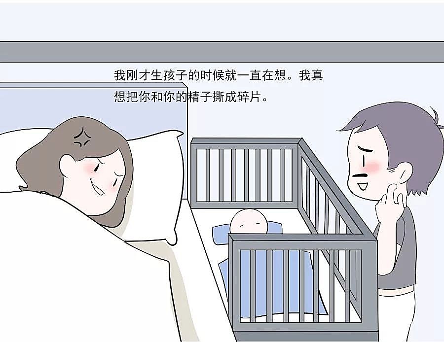 新知图谱, 中国式宝妈是如何炼成的（上）