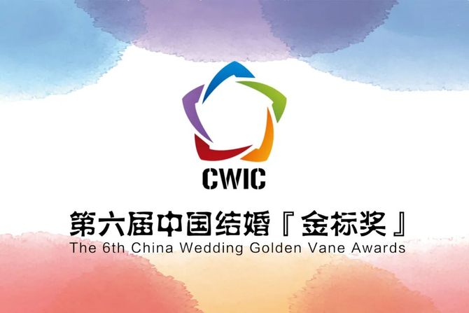 新知达人, 接近尾声!2021『金标奖』奖项申请仅剩3天!
