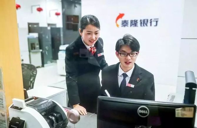 新知达人, 数字化转型观察之五:从聚焦运营到聚焦客户体验