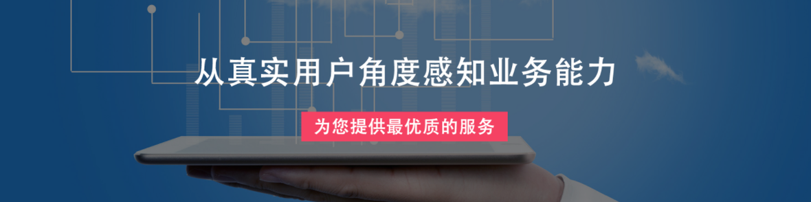 企服商城, 水环境监测数据联网与大数据分析平台,金水永利
