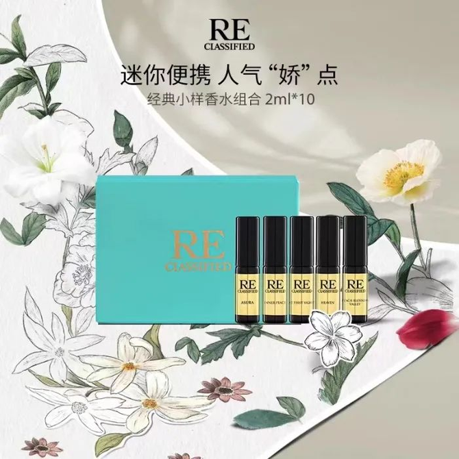 企通数字化, “泼天富贵”总算轮到了老国货！国货品牌们到底有多拼？