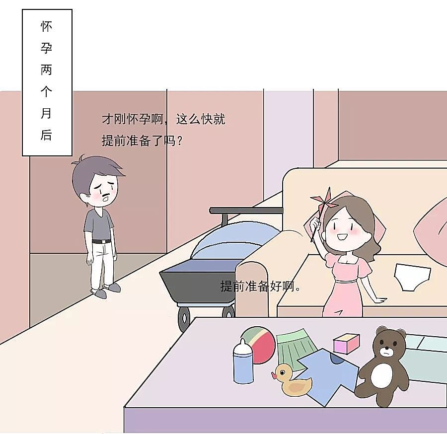 新知图谱, 中国式宝妈是如何炼成的（上）