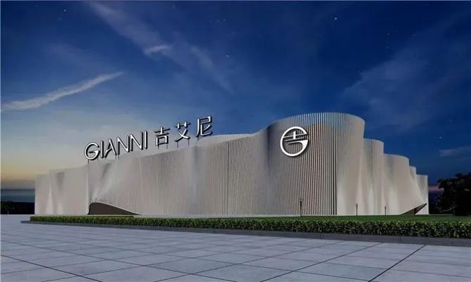 婚礼堂发布最新常州吉艾尼宴会中心10大宴会设计合集