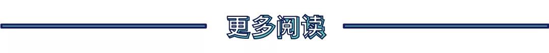 新知图谱, 3小时卖出千万,用数据体验杰伦的力量