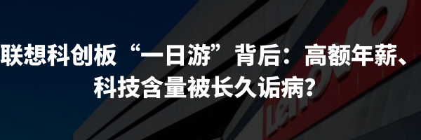 咖啡馆命名Doi被指低俗，上海黄浦区市场监管局表示已立案调查，哪些信息值得关注？的简单介绍