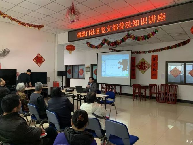 新知达人, 2020北京群益律师事务所新年贺辞