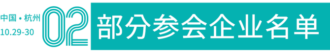新知达人, 靶点,新药研发风向标!