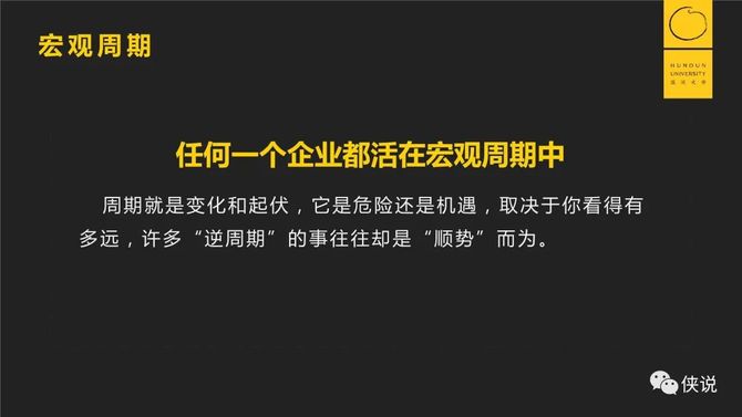 5萬 份報告,3500 會員,完整版報告,下載不限制,本篇同類型報告已收錄