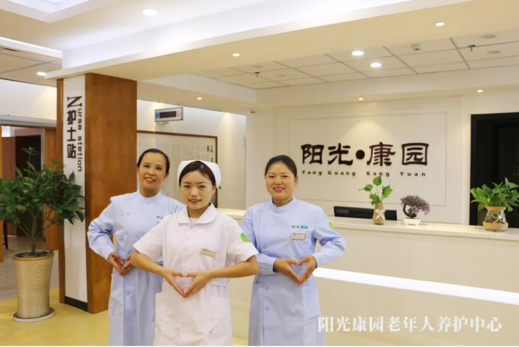 新知图谱, 养老江湖：十年十败，一部跌宕起伏的中国养老史诗