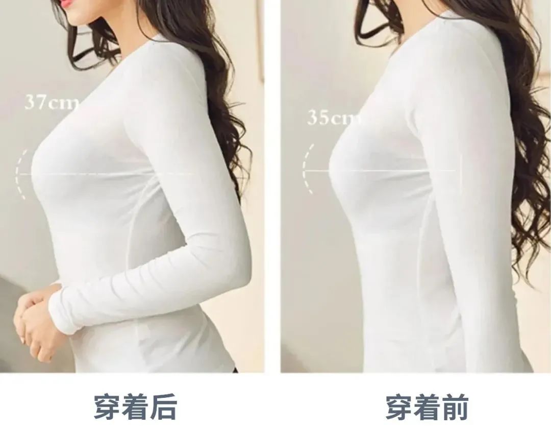 1秒挺拔,隐形矫正胸型,轻薄丝滑,舒服炸了_设计部落-商业新知