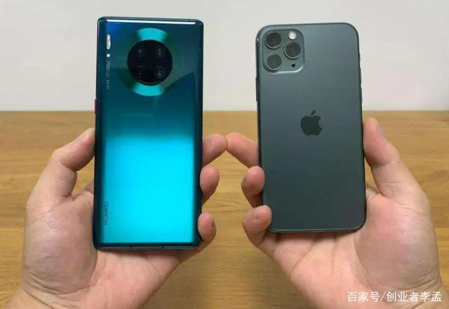 為什麼放棄購買華為手機選擇了iphone13你怎麼看這件事