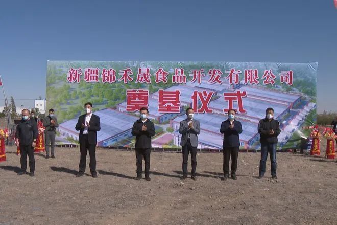 新知达人, 超7000亿!一大批重大项目“金九”开工!