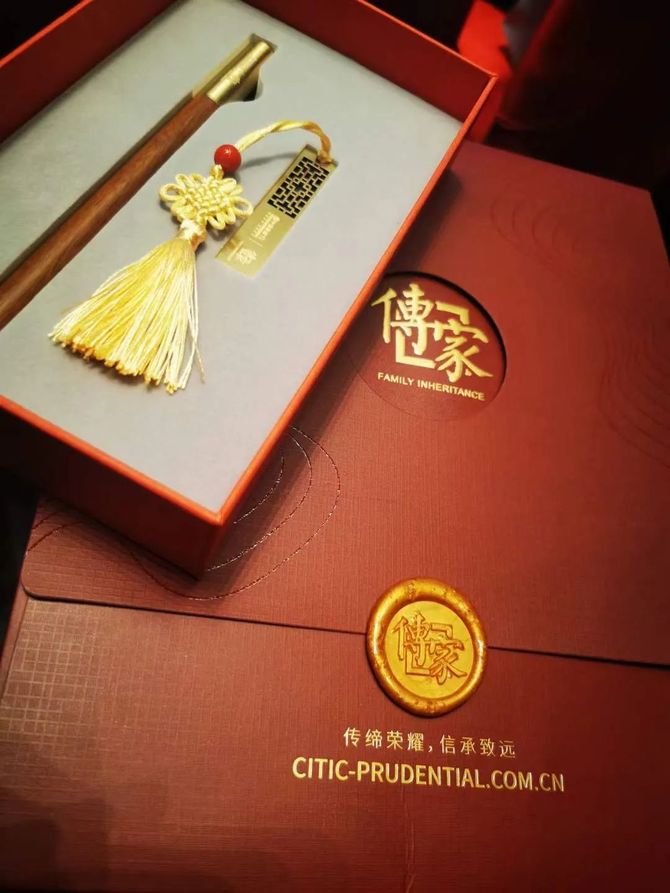 破局有道 ——中信保诚人寿"组合拳"助高净值人群解决传承难题