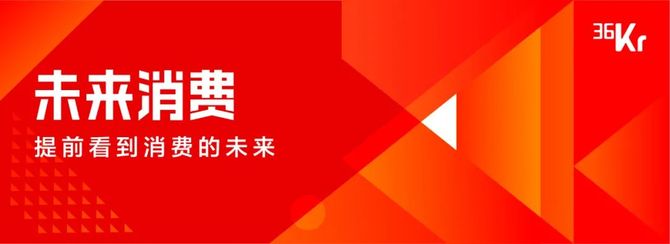 新知达人, 独家 | 抖音内测电商一级入口