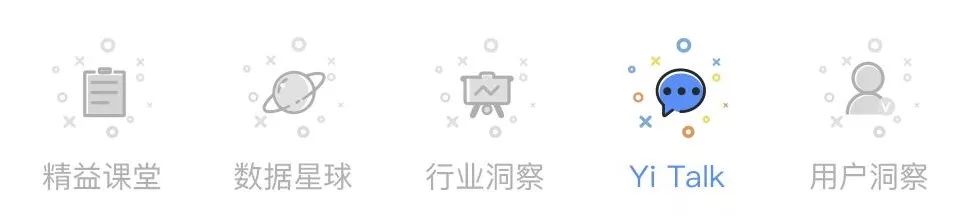 新知图谱, Yi Talk || 你最近在读什么书?