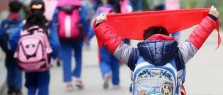 掐尖变摇号，北京市的一批重点中学正在瑟瑟发抖
