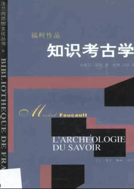 ���ɾ���ѧ, ��Щ���Ǳ���ⷭ�롰�ٵ����ĺ��龭��+������ߺ�����