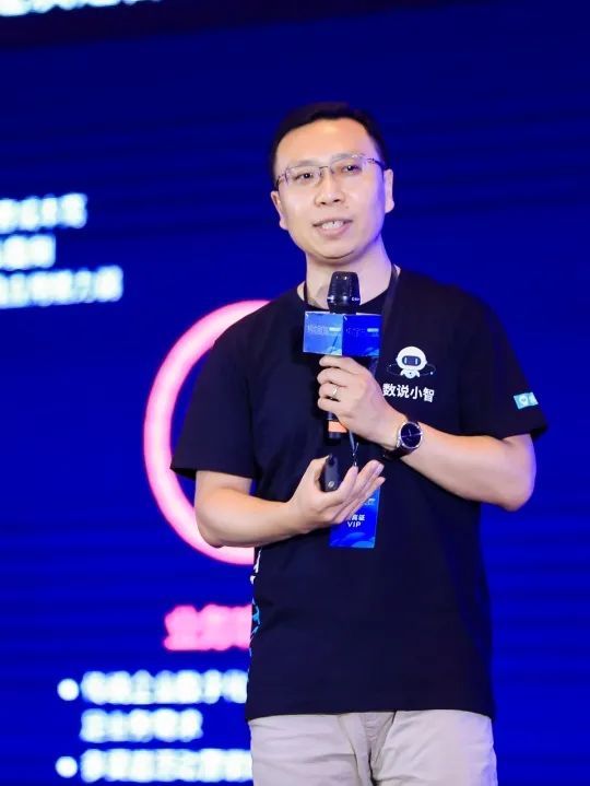 新知达人, 11月16日“WRE营销创新与科技峰会”,数说故事约定你!