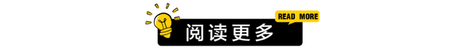 新知达人, 中国移动x喜马拉雅丨声音里的时光胶囊