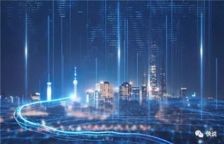 2021智慧城市白皮书：城市建设运营数字化转型（华润）