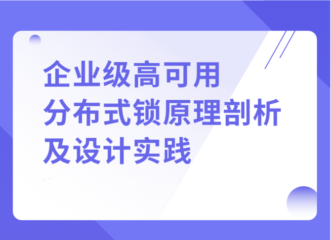 新知达人, MYSQL,YYDS!