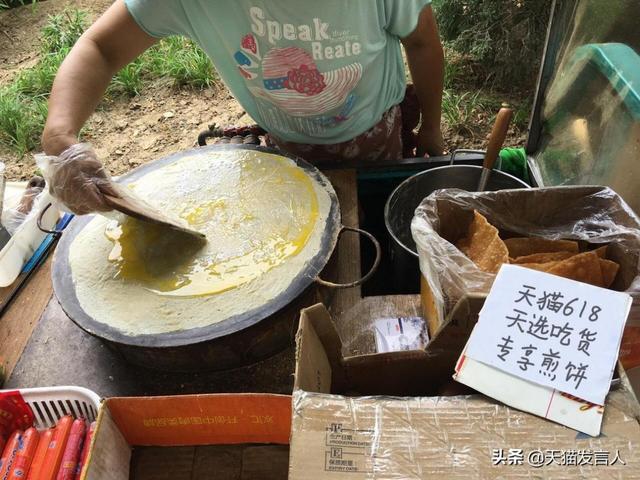新知图谱, 胖1斤赔100!银泰百货备好"天选吃货"减肥基金,网友:就差中奖