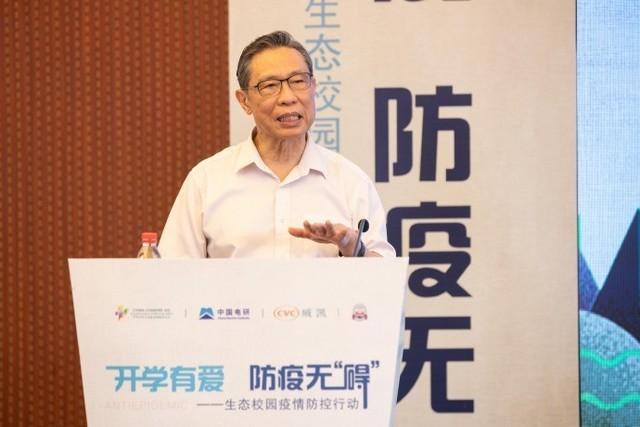 钟南山指导！海信3款新风空调获首批校园疫情防控电器产品认证-家电圈官网