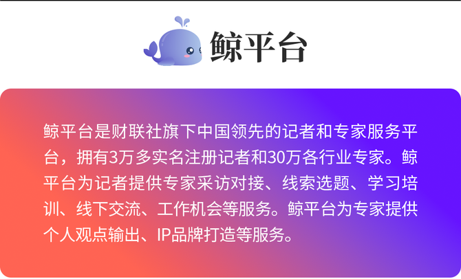网校小程序源码_网校小程序开发_网课小程序开发