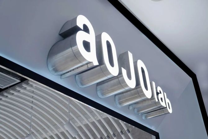 极简的艺术表现,科技实验风,aojo品牌眼镜店,首家lab实验店