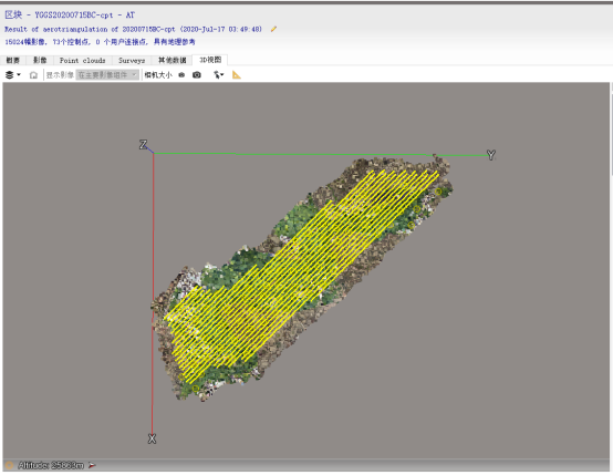测绘eps软件画地形图图片