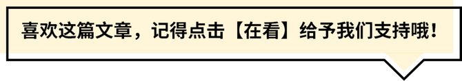 新知达人, 与干净的人同行(说得真好)