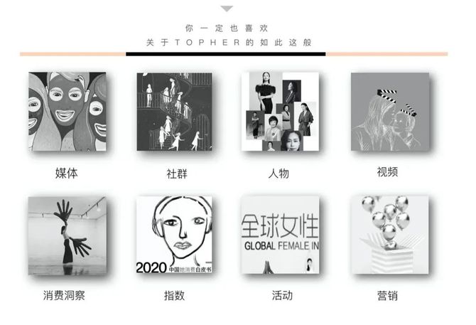 新知达人, 基因她力量 | 吴凤岚:创新的使命召唤:从研发、资本到运营