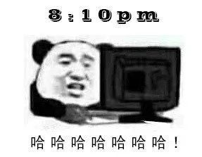 新知达人, 听说这是写毕业论文的你?