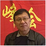 新知图谱, 即将召开!2019中国电磁兼容、微波与天线峰会暨国际电磁兼容、微波与安规认证测试展览会
