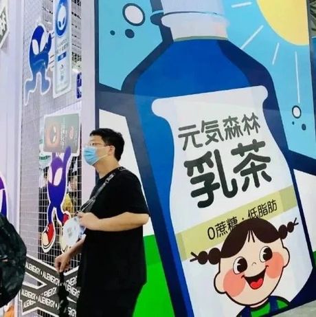 元气森林道歉背后：什么才是真0糖？