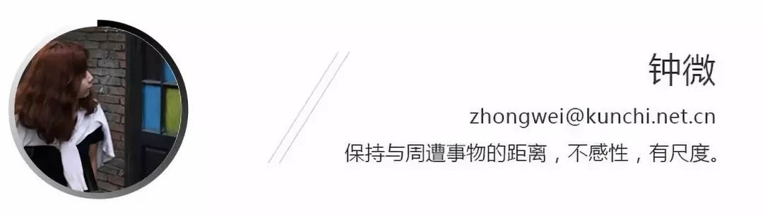 新知图谱, 荔枝“熟”了,音频UGC出圈 | 锌式