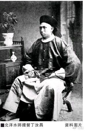 新知达人, 双方将领互为同学,劣等日本同学只用5小时就打败了优等中国同学