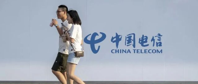 中国电信净利润增幅创16年来新高！高增长的“秘密”在哪里