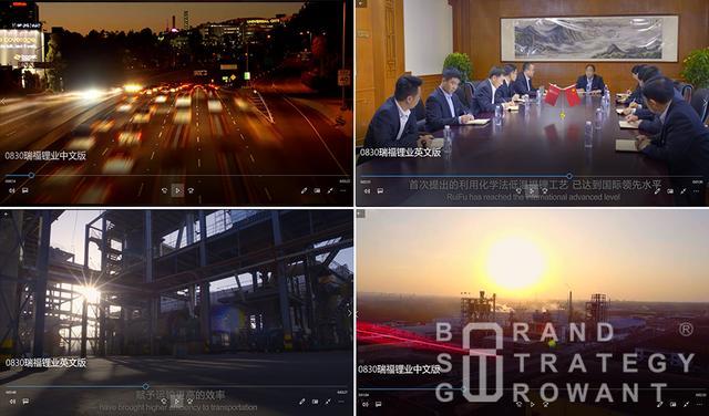 新知图谱, 工业品牌怎么融资? ——品牌视角