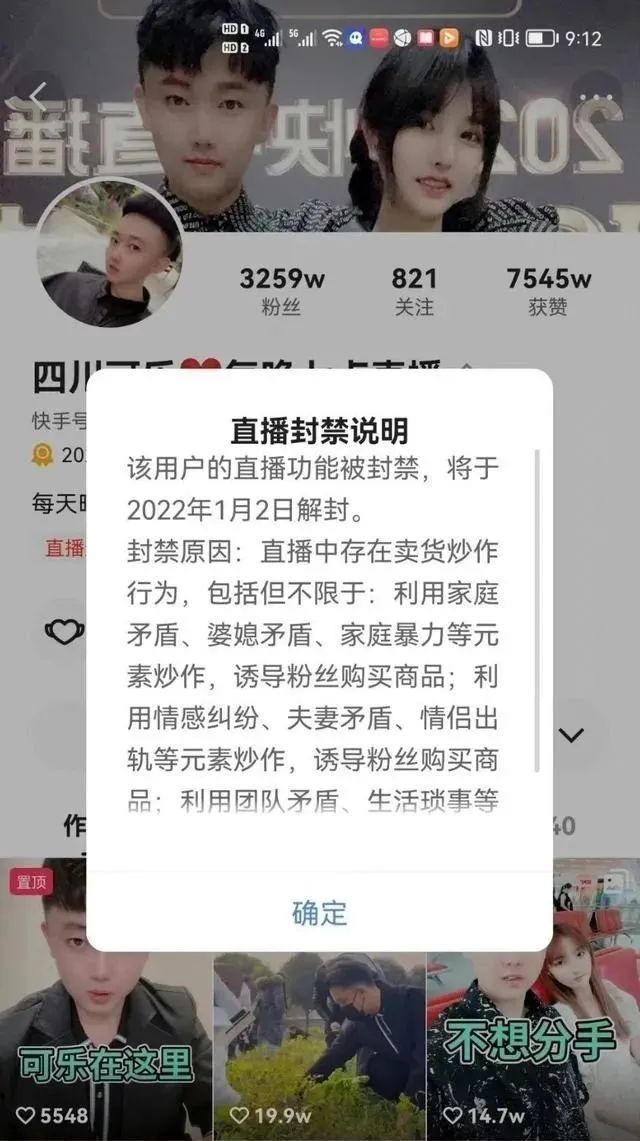 , Ѫ硱ֱ䣬׬